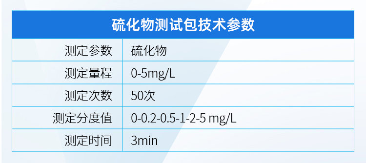 參數 (20).jpg